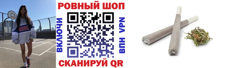 Купить наркотик аптеки Зуевка Амфетамин ГАШИШ Каннабис КОКАИН Героин A PVP