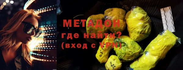 прущая мука Алапаевск