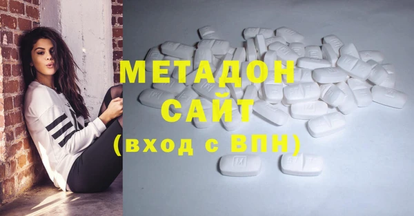 меф Артём
