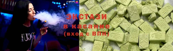 прущая мука Алапаевск