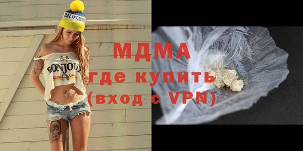 скорость mdpv Аксай