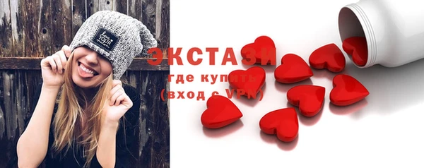 МДПВ Ачинск