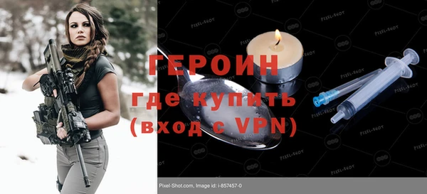 МДПВ Ачинск