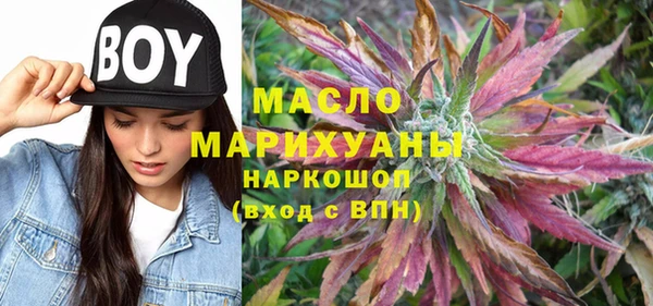 скорость mdpv Аксай
