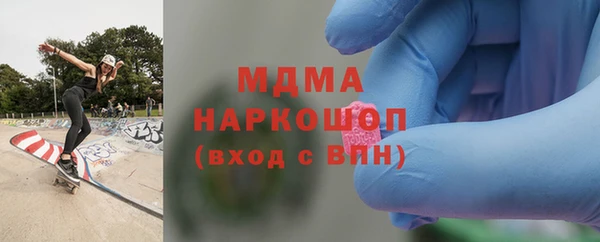 прущая мука Алапаевск