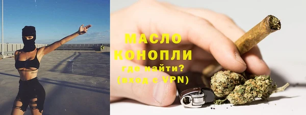 МДПВ Ачинск