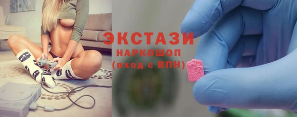 скорость mdpv Аксай