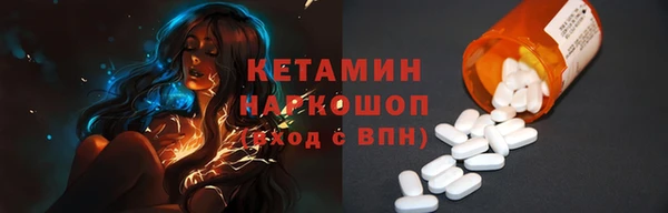 меф Артём