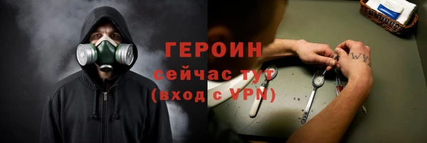 скорость mdpv Аксай