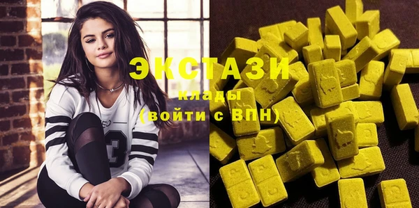МДПВ Ачинск