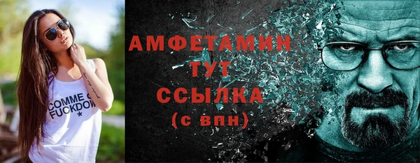 МДПВ Ачинск
