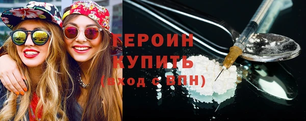 МДПВ Ачинск