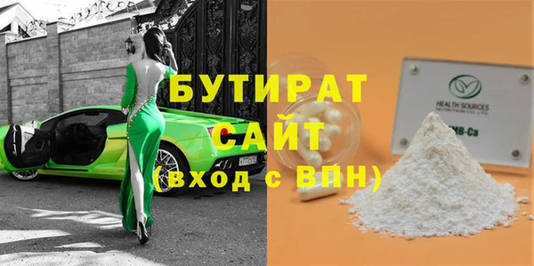 меф Артём