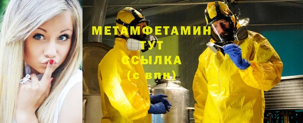 меф Артём