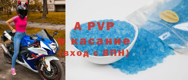 МДПВ Ачинск