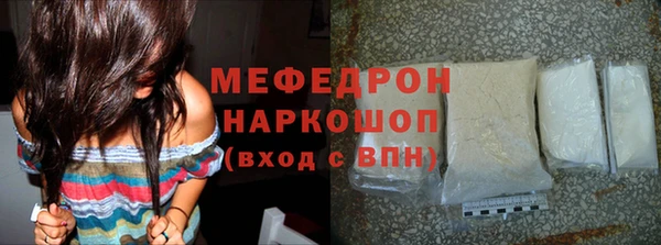 МДПВ Ачинск