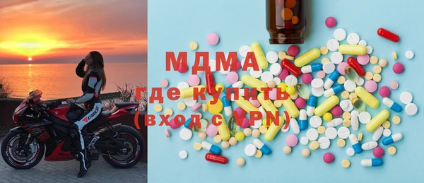 меф Артём